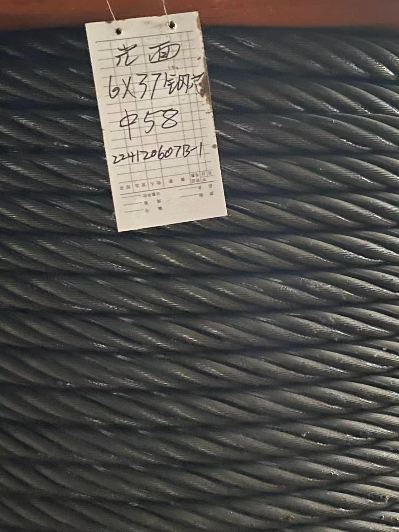 WechatIMG352